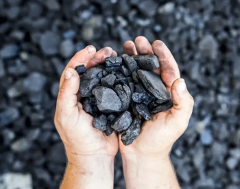 陕西煤业2023年重点推动数字化转型 煤矿智能化进