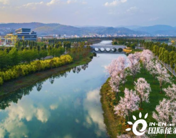 <em>云南红河州</em>水生态环境质量持续改善 实现历史性突破
