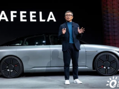 本田和<em>索尼</em>推出Afeela品牌，首款原型车亮相CES