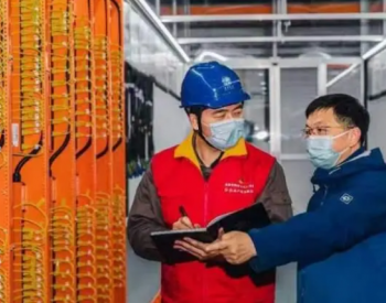 国网浙江电力深化央企责任担当 2022年为企业节约