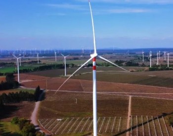 <em>金风科技</em>签约北马其顿地区最大风电项目