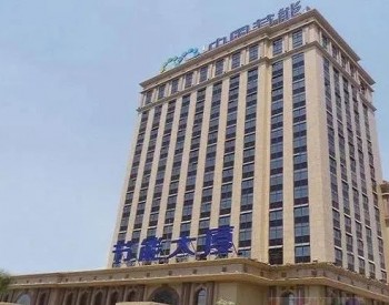 <em>节能风电</em>“疯狂”扩张见效益，2022年业绩大幅增长
