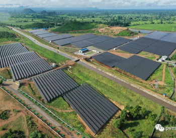 缅甸启动20MW太阳能发电站