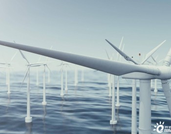 2023年影响海上风电的十大<em>因素</em>