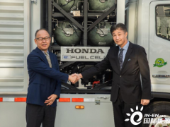 本田与<em>东风汽车</em>合作开展燃料电池商用车技术验证