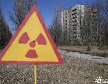 外媒：国际<em>原子能机构</em>将在所有乌核电站部署常驻监测团