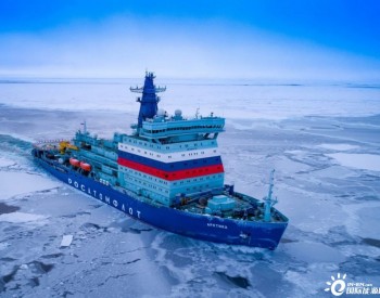 俄罗斯再建两艘<em>核动力破冰船</em>