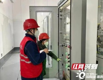 110kV万宝塘智能变电站顺利投运 为春节保供电再添新助力