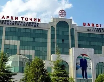 塔吉克斯坦全面取消供电<em>限制</em>！