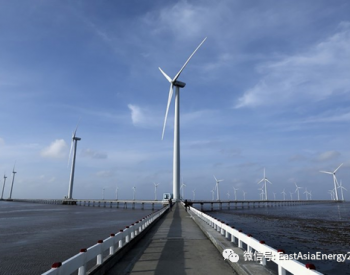 丹麦CIP在越南开发的海上风电容量近10GW