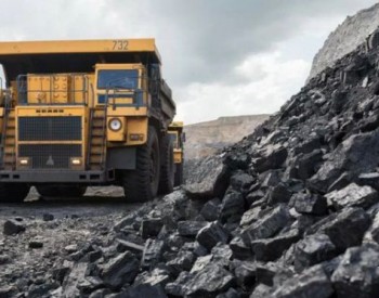 哈<em>萨克斯坦</em>卡拉干达煤炭价格上涨13%