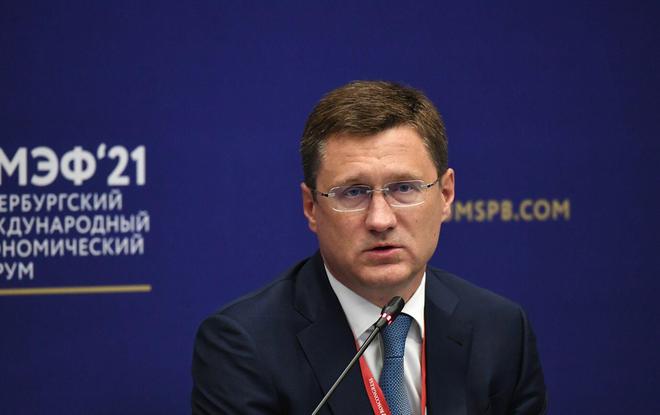俄副总理：2022年俄罗斯燃料和能源综合体表现稳定