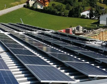 2023年<em>奥地利</em>将拨款6.5亿美元鼓励太阳能发展