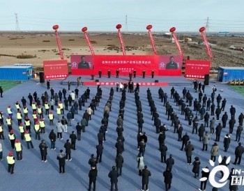 总投资<em>30亿元</em>！江苏盐城滨海县海上风电装备制造项目开工