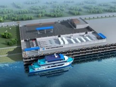 国内首个内河码头型制氢加氢一体站建设项目投产！