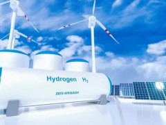氢能——新氢公司推出<em>绿色氢</em>气发生器原型