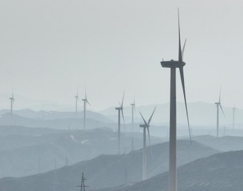 宁夏西吉：风力发电助力节能减排