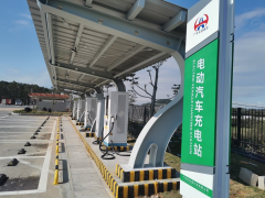 广东首个高速公路服务区绿色数字化光储充<em>超级充电站</em>投运