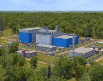 Rosatom 在吉尔吉斯斯坦研究小型<em>核电厂</em>的地点