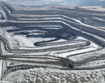 <em>准能集团</em>春节期间商品煤累计完成121.1万吨