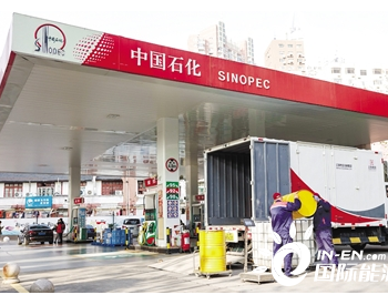 上海探索单位源有害垃圾处置新模式 以全市中石化