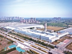 目标氢能，河南谋划领跑万亿级未来产业