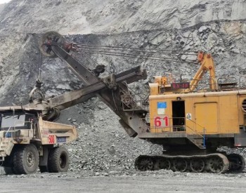 <em>攀钢矿业</em>5G智能采矿项目开创国内冶金矿山先河