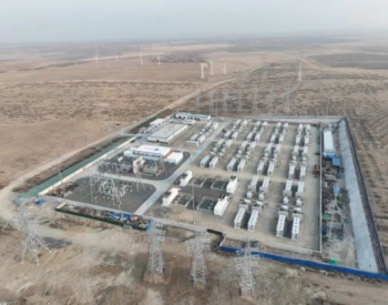 内蒙古乌兰察布市兴和县500MW风电项目全容量并网