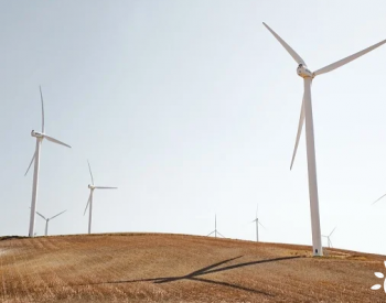 ENEL绿电公司南非220MW风电项目签署企业PPA