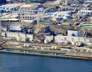 日本将成立福岛第一核电站核燃料取出作业专家组