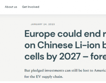最快5年！欧洲将斩断与中国<em>电池产业链</em>的联系！