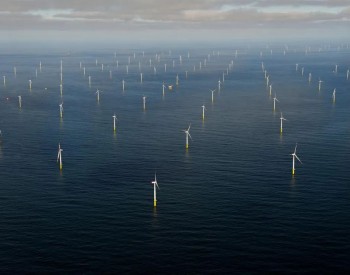 7GW！德國聯邦網絡局4個區域海上風電啟動招標
