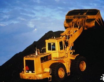 耗资40亿兰特！南非煤炭生产商 Seriti Resources<em>将建造</em>风电场为煤矿供电