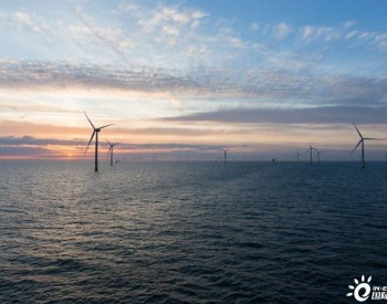 1.1GW海上风电项目！Ørsted拥有100%股权