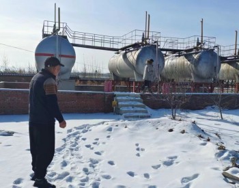 吉林省和龙市市场监管局开展天然气、液化气质量专项检查