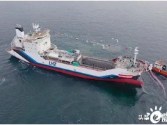 世界第一艘液态氢运输船在处女航中遭遇气体控制设备故障
