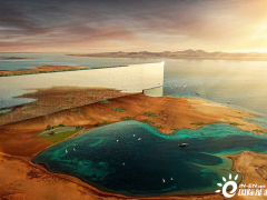 沙特地标项目NEOM：2.2GW的<em>绿氢项目</em>成本上涨了70%