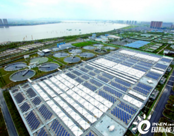 中标 | <em>沃尔德斯</em>成功中标杭州七格污水处理厂清洁排放提标改造工程