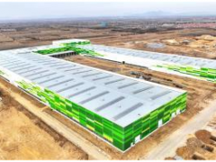 <em>青岛美锦</em>氢能科技园项目预计下半年正式投产