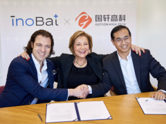 国轩高科与欧洲电池公司InoBat达成合作意向