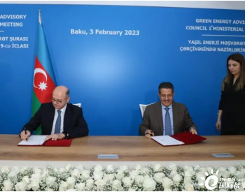 阿塞拜疆与ACWA <em>Power</em>签署海上风电和BESS项目协议