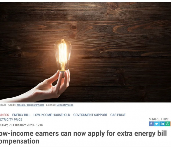 荷兰政府又发钱补贴能源开支！数10万居民符合条件