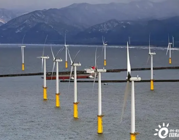 日本大力发展海上风力发电，我国海上风电发展如何？
