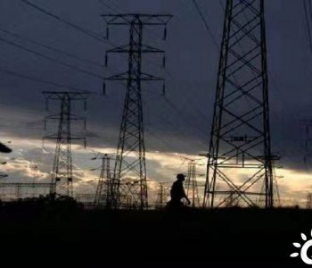南非总统宣布全国进入灾难状态以应对<em>电力危机</em>