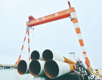 沙钢5.7万吨风塔钢用于福建漳浦六鳌海上<em>风电场建设</em>