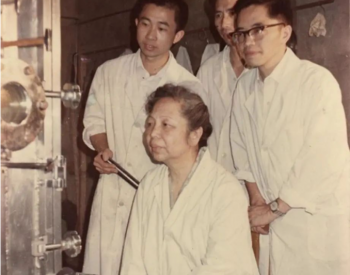拉制中国第一根硅单晶，设计中国的单晶硅炉！林兰英院士的光伏传奇故事