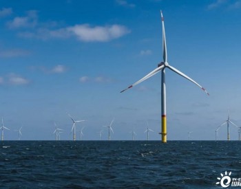 <em>莱茵集团</em>签署租赁协议，拟开发3GW海上风电！