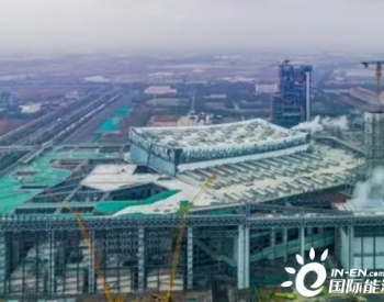 上海新建大型垃圾焚烧发电项目 年发电量达8亿度