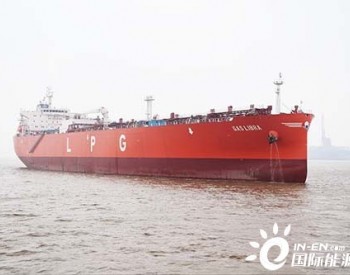 MAN Energy Solutions持续助力天津西南海运LPG运输船双燃料改装项目