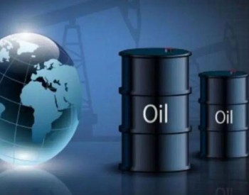 沙特和俄罗斯<em>争夺</em>中国石油市场份额